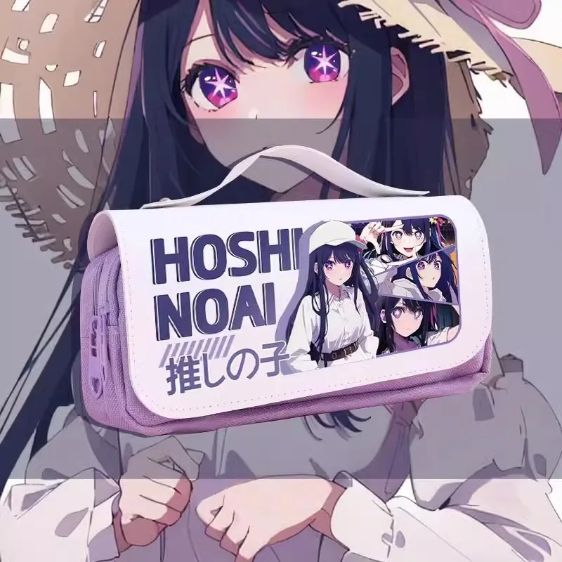 Oshi No Ko Hoshino Ai estuche de lápices de dibujos animados, figura de Anime Hoshino Akua Ruby, caja de lápices de Pu de gran capacidad, bolsa de papelería para estudiantes