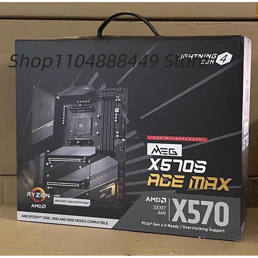 Meg X570S Ace Max M… - image