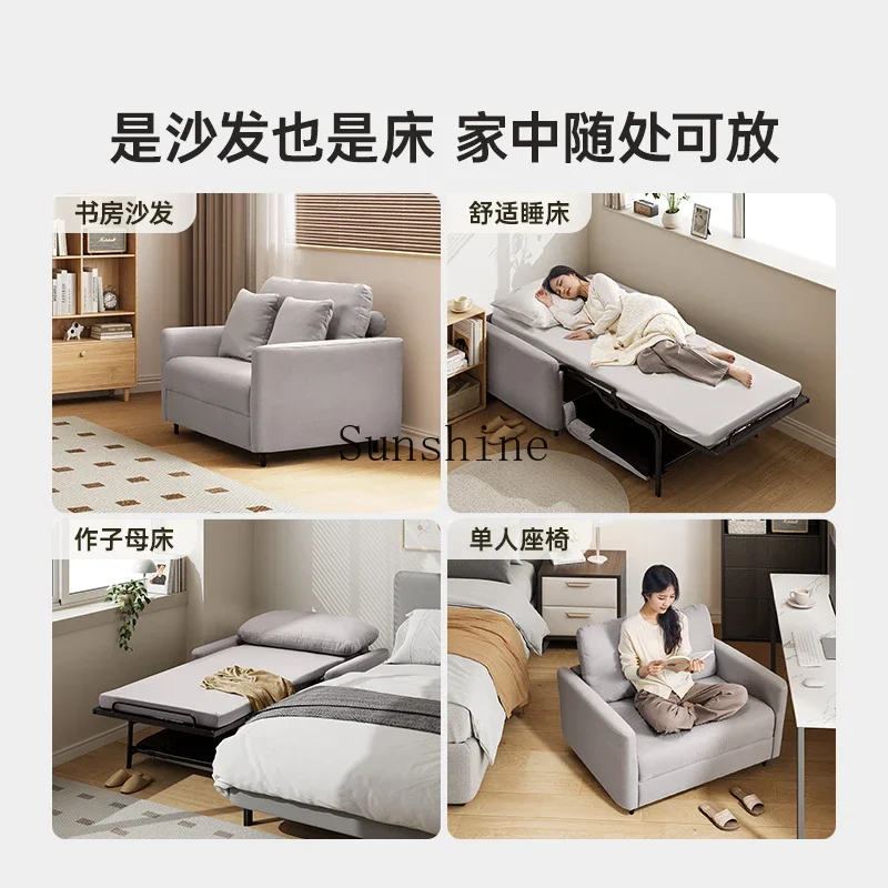 Single small apartment dual-purpose multi-functional foldable sofa mattress simple and modern