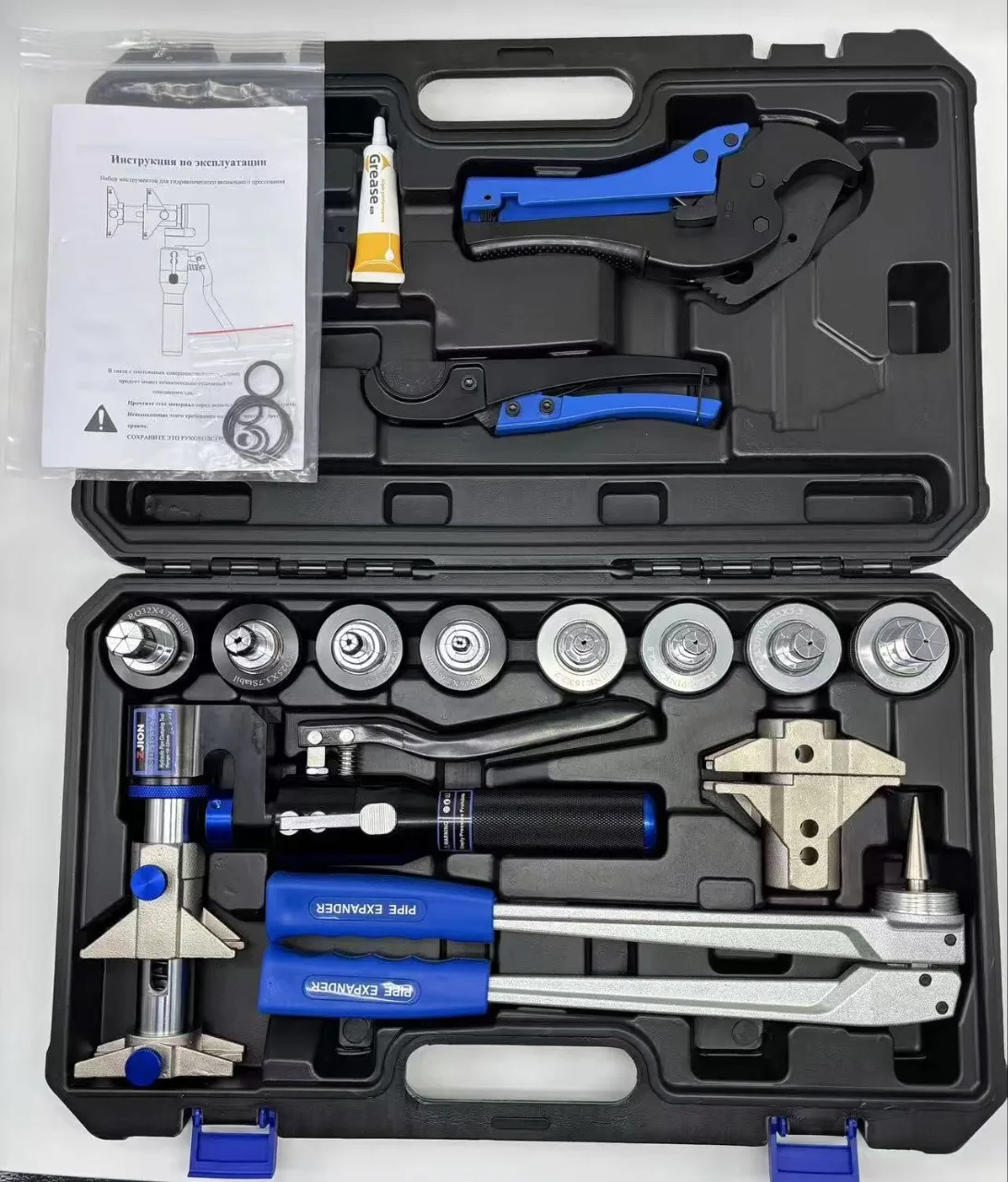 Hydraulic Sliding Pliers Hydraulic Tools Connectors Hydraulic Pipe Pliers Removal Handheld Graping