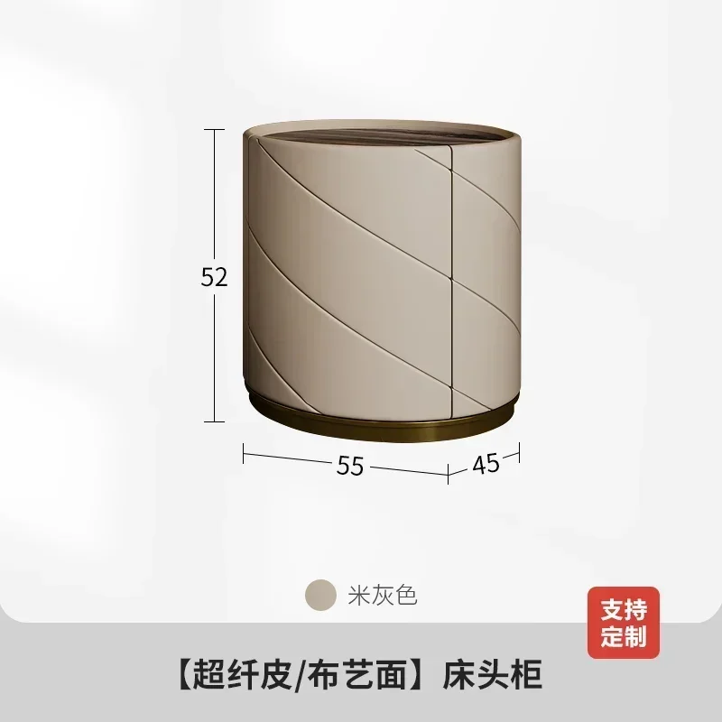 GZ-1 . Light Luxury Bedside Table Leather Fashion Marble Haute Couture Bedroom Bedside Table