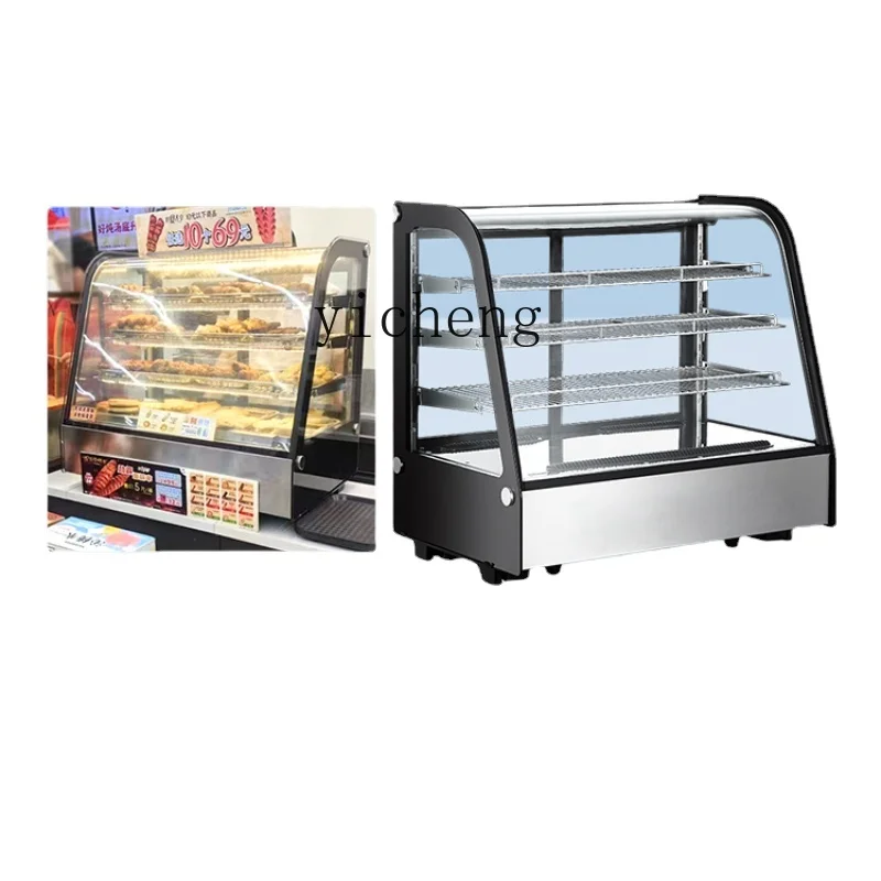 Xl Frozen to Keep Fresh Display Cabinet Milk Tea Shop Fruit Bar Fresh Cabinet Style Cake Counter