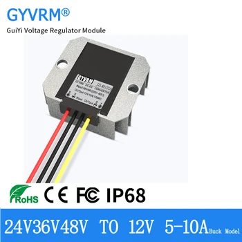GYVRM 스텝 다운 DC DC 컨버터, 전압 조정기 벅 자동차 트럭 보트 전원 공급 장치, 24V, 36V, 48V, 60V-12V, 12V, 5A, 6A, 8A, 10A 