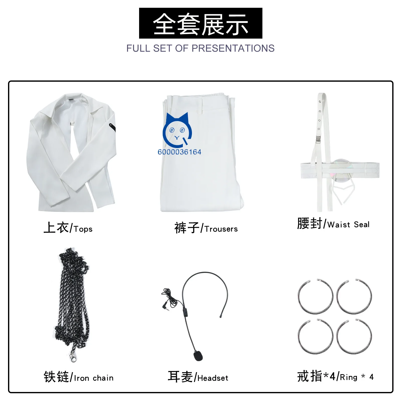 Anime AlienStage R7 Luka Cosplay Kostüm Anime Anzüge Kleidung Rolle Spielen Leistung Uniformen Weiß Blau Halloween Party Comic-Con