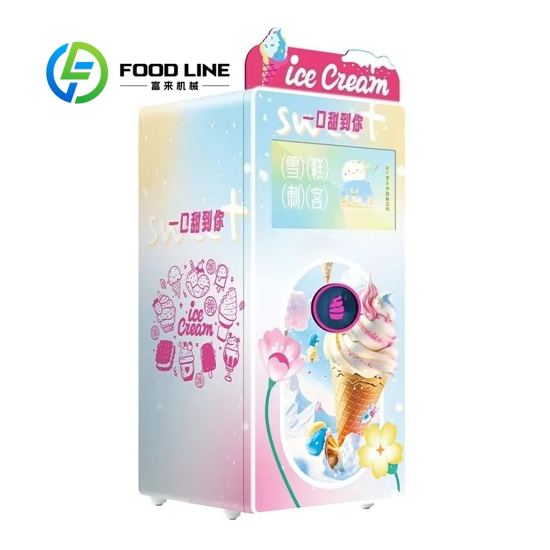 آلة بيع الآيس كريم التجارية ذات الخدمة الذاتية في الهواء الطلق روبوت أوتوماتيكي بالكامل يعمل بقطع النقود المعدنية