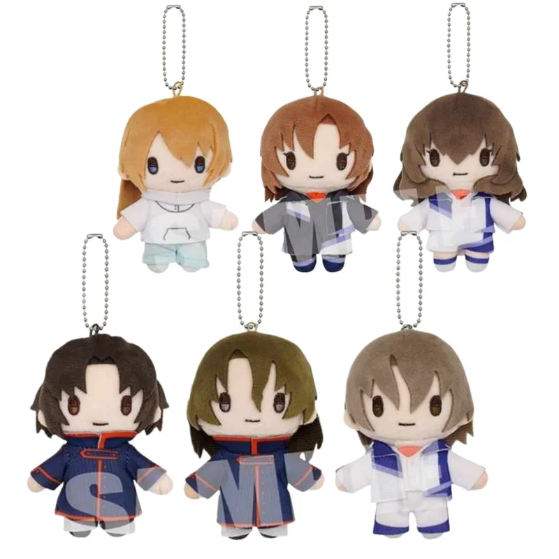 

100% Official Plush Toy Pendants Soukyuu no Fafner 20th Anniversary Exhibition Maya Toomi Kazuki Makabe Cotton Gifts Kids Fans