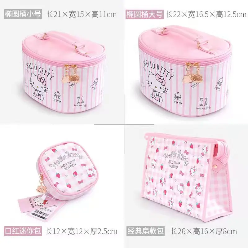 Hello Kitty\'s new cartoon pu leather cosmetic bag student sweet and cute girl heart borsa per la conservazione del prodotto per la cura della pelle