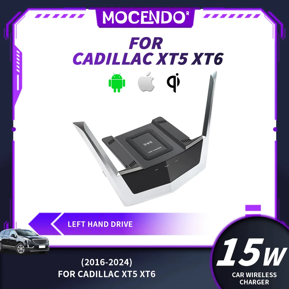 

Беспроводное зарядное устройство для автомобиля Cadillac XT5 2016-2024, XT6 2020-2024: Специальная USB-подставка-держатель для мобильного телефона, автомобильный аксессуар