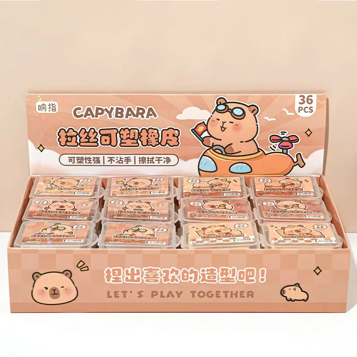 6Pcs/Set Capybara Cartoon Plasticity Rubber Soft Art Eraser Wipe highlight Kneaded Rubber For Art Pianting Design Sketch Eraser