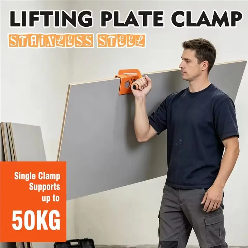 IALJ-Moving Tool-Essential Versatile Panel Lifter Clamp(11-21Mm)-Universal Carrier For Drywall, Plywood Stone& Tile