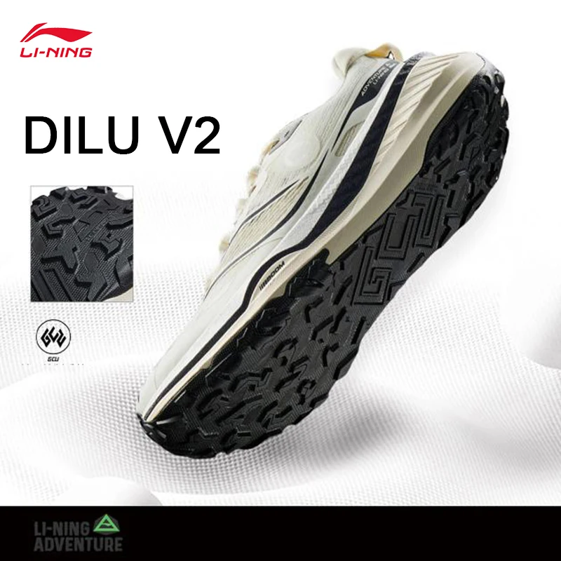 

LI-NING мужские кроссовки для бега по пересеченной местности DI LU V2 легкие противоскользящие кроссовки с высокой подушкой для отскока ARNV001