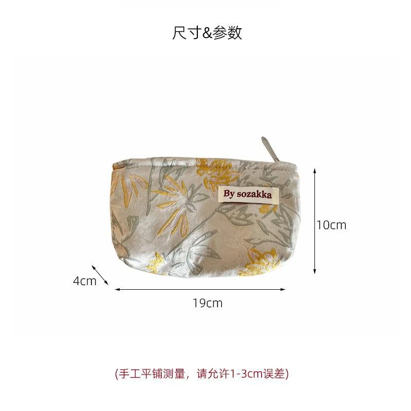 Ins Fashion Sweet Clutch Storage Bag Daily Portable Jacquard Floral Makeup Bag Cosmetic Bag Pen Pencil Bag Stationery Organizer