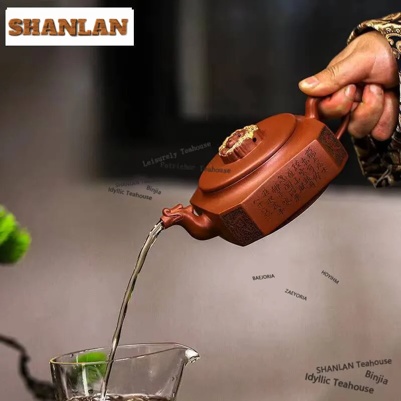 250ml Boutique Yixing Purple Clay Teapots Handmade Lion Pot Raw Ore Di Cao Qing Mud Kettle Chinese Zisha Tea Set Tableware Gift