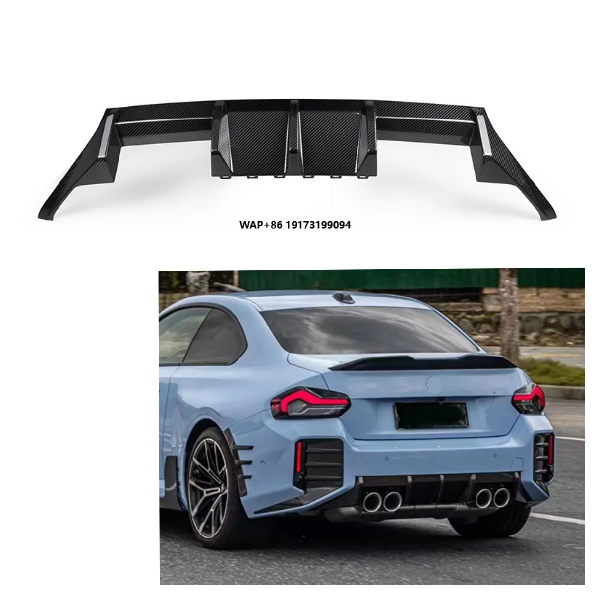 

Dry Carbon Fiber M2 G87 Rear Diffuser OEM Style for M2 G87 Coupe 2023-IN Dry Carbon Fiber Auto Part Rear Diffuser