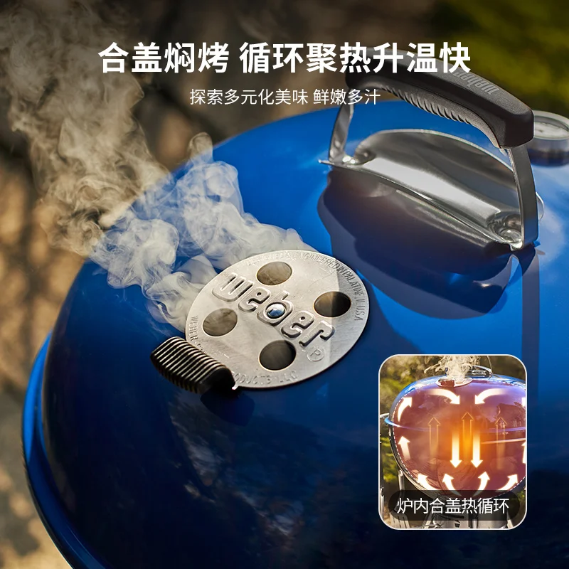 

Barbecue Grill Household Smoked American Round Apple Grill Outdoor Garden Charcoal Grill