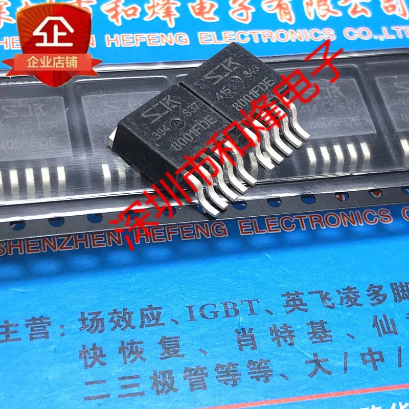 5 sztuk-10 sztuk SI-8001FDE-TL 8001FDE TO-263-5 3.5A nowy i oryginalny na magazynie