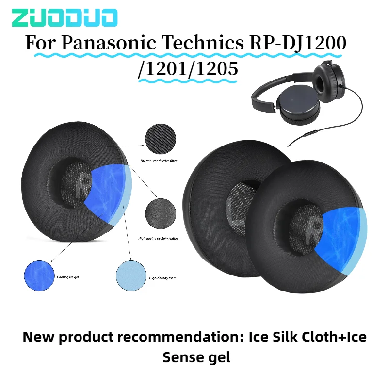 

For Sony MDR-ZX100 /ZX110/ ZX220BT/ZX300 / ZX310 / ZX330BT Headset Replacement Silicone ice gel groove Earmuff Earpads