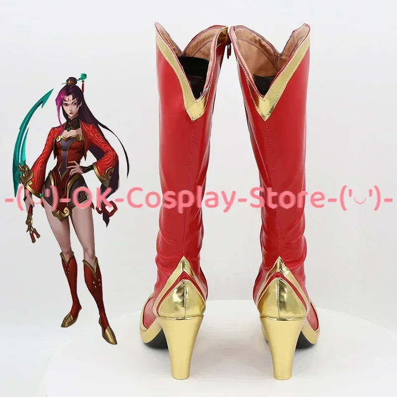 [Customized Size] L.O.L Diana Cosplay Shoes Game Roleplay Costume Prop Halloween Carnival Party Boots PU Leather
