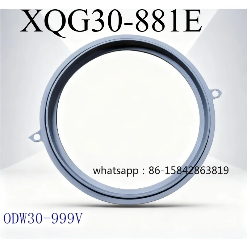Suitable for Daewoo Mini Wall-Mounted Washing Machine XQG30-881E/ODW30-999V Door Seal Ring Rubber Ring Replacement Part