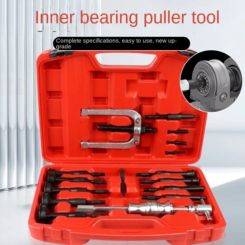 

Sliding hammer puller universal bearing extractor bearing disassembly tool small bearing extractor inner bearing puller