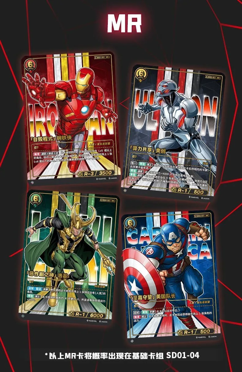 Genuine Marvel The Avengers Super Hero Battle Card Anime BP-01 TCG Standard Booster Pack Game Battle Collection Card Toy Gift