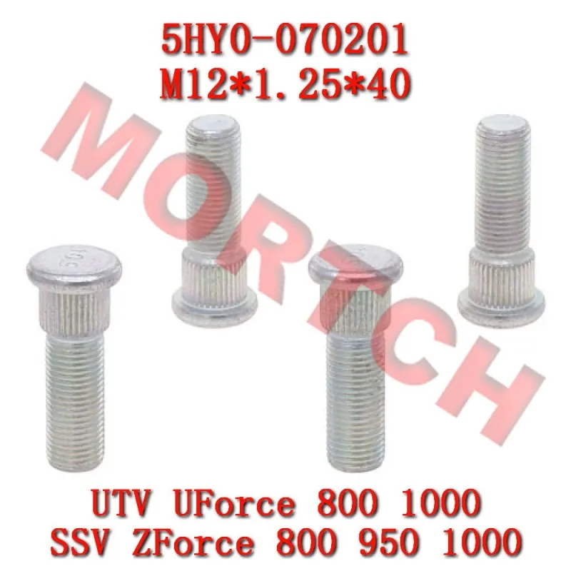

4PCs Front Wheel Bracket Bolt Wheel Stud lug nuts 5HY0-070201 CFMoto UForce ZForce 800 950 1000 SPORT-4 TRAIL XL HO EX CF1000UU