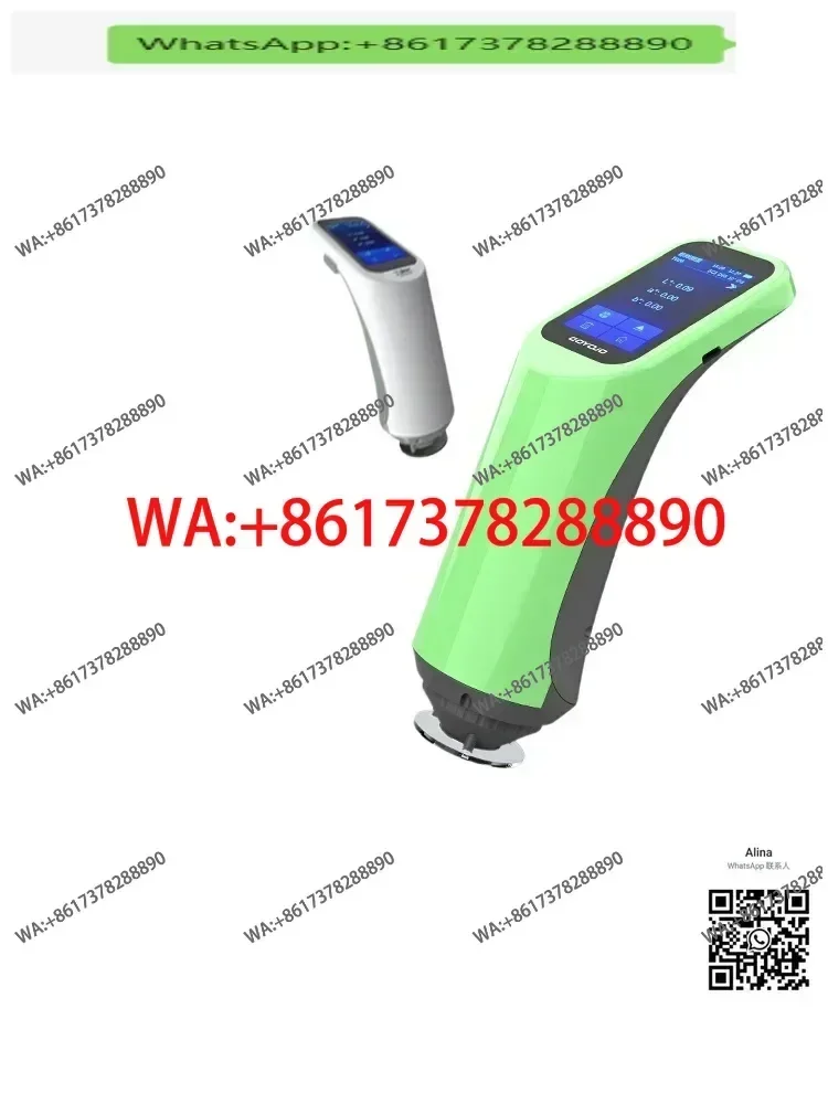High-precision colorimeter portable Detect the color of paint and coating Tinting instrument Plastic textile spectroscopy