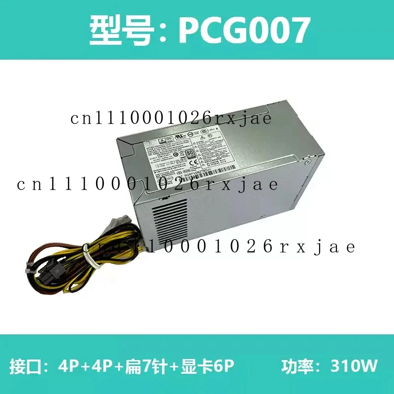Fuente de Alimentación PCG007 Nueva Original para HP Gaming 595 690 TG01 310W L63964-004 L63964-002 D19-310P2A 100% Probada Alta Calidad