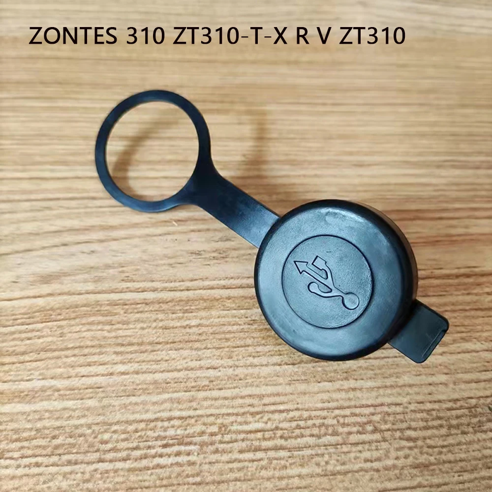 

USB Protective Cover Charging Protective Cover The USB Port FOR ZONTES 310X 310T 310R 310V 310 ZT310