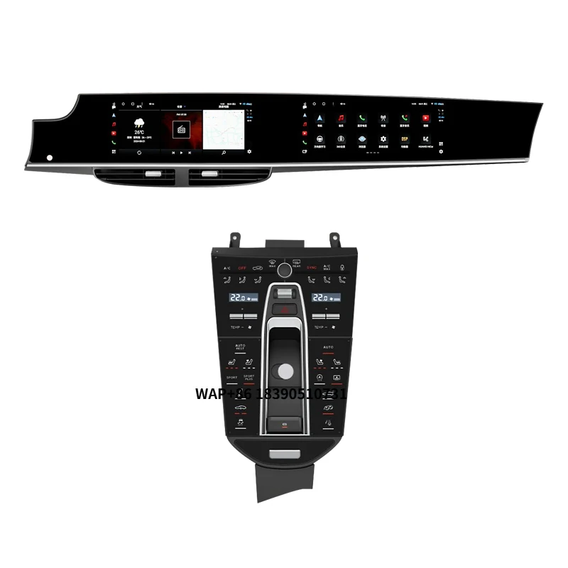 TEGRRAY Full Range Upgraded Interior Kit Display Screen and Center Console for Panamera 2011-2017