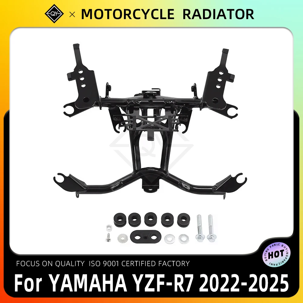 Lqyl Motorcycle Fro… - image