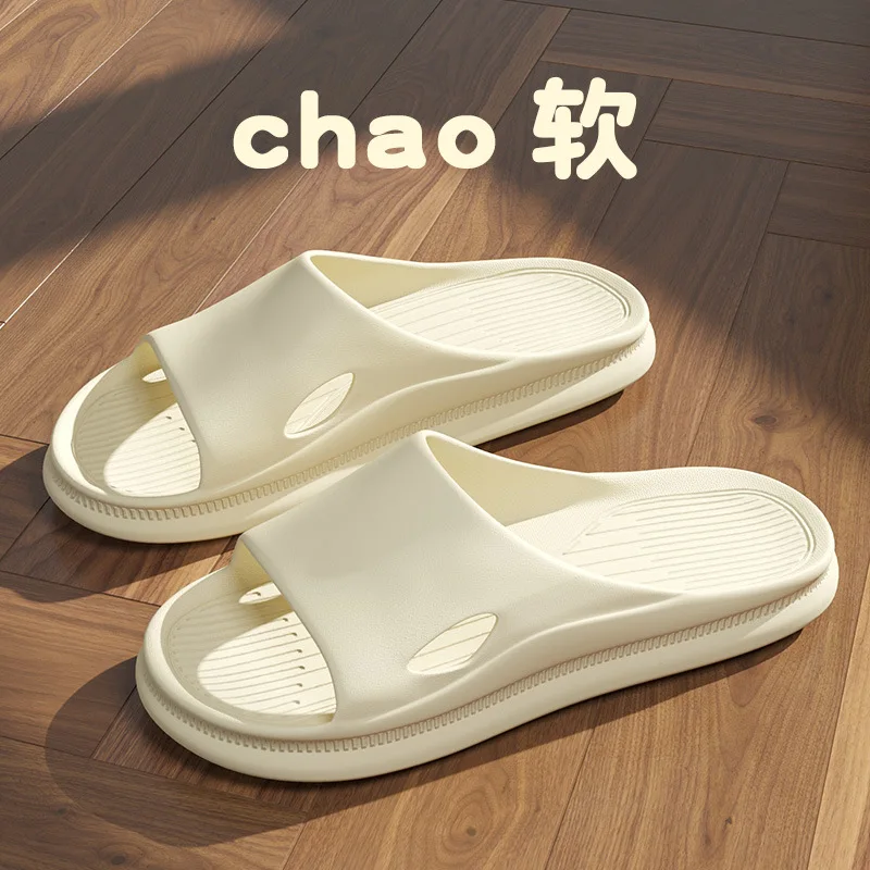 

Сандалии из ЭВА для дома и ванной, Нескользящие мягкие домашние тапочки на нескользящей подошве, мужская одежда