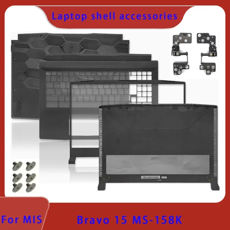 

Совершенно новый оригинальный подходит для ноутбука MSI Bravo 15 MS-158K, верхняя рамка экрана, подставка для рук, шарнир, нижняя часть корпуса, крышка ABCD