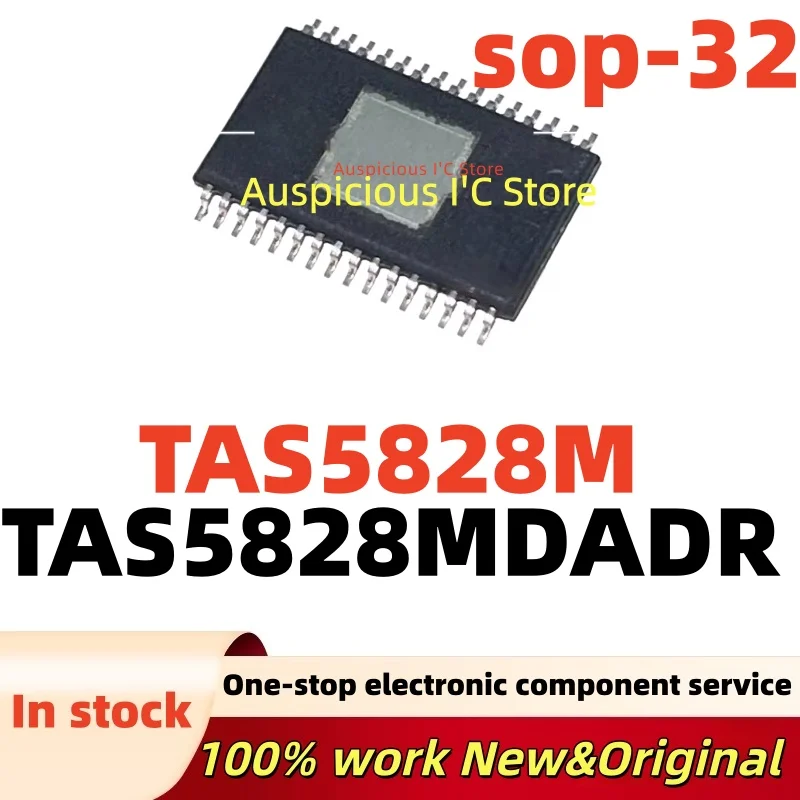 (1pcs) TAS5828M TAS5828 TAS5828MDADR sop-32