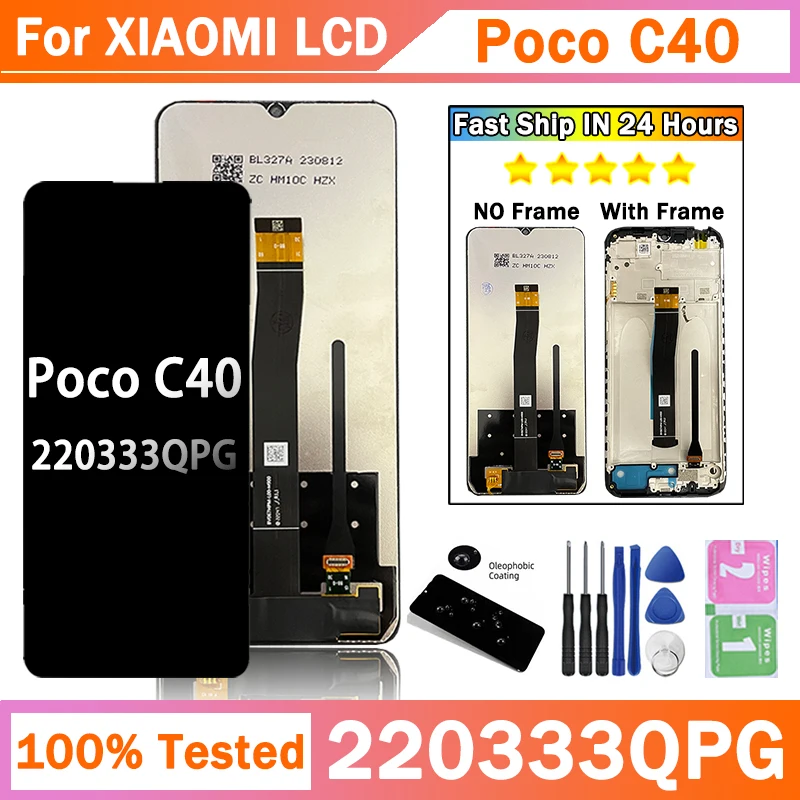 شاشة LCD لجهاز Xiaomi Poco C40: تقييم شامل ونصائح عملية لاستبدال الشاشة بسهولة