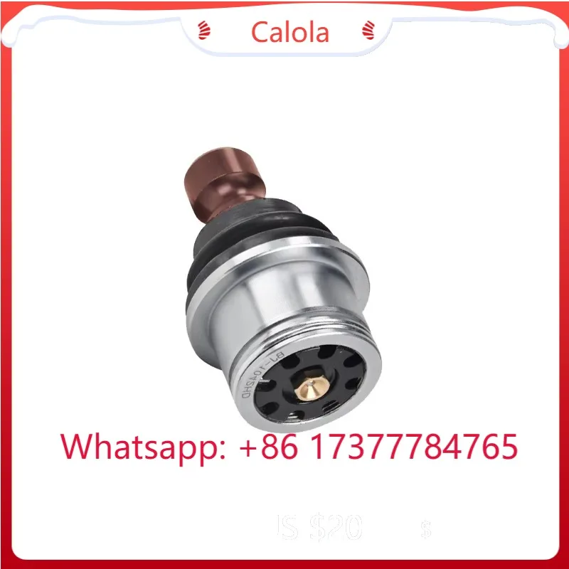 Adjustable 300M Ball Joint for Can-Am Commander 1000 XT (11-18) / XT LTD DPS (16-18)