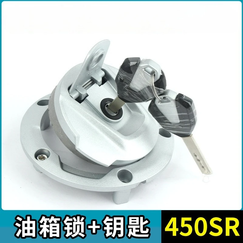 Motorcycle Ignition Key Switch Lock Fuel Oil Tank Cap For CFMOTO 450SR CF400-6-9 accessories