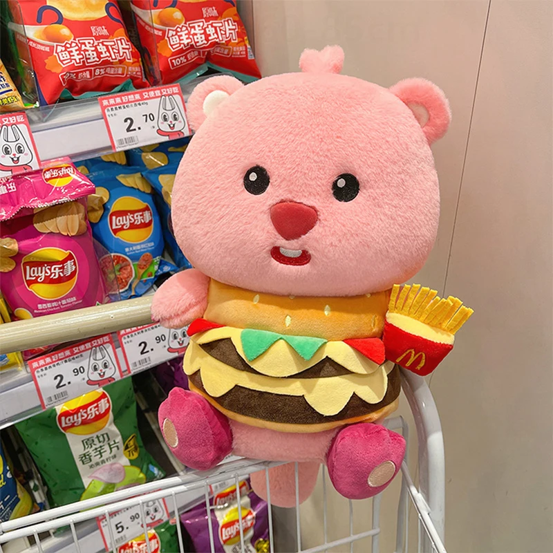 

Cute Plush Toy Burger Loopy Wholesale Stuffed Animal Funny Kids Birthday Christmas Gift for Children Creative Playtime Present