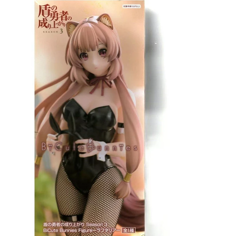 Figura Coleccionable Original FuRyu de Raphtalia Bunny Girl del Anime The Rising of the Shield Hero, en Stock, Regalo Ideal