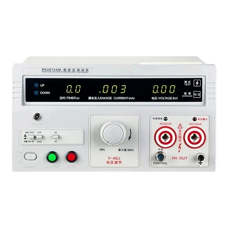 Rek High Accuracy AC / DC Resistance Voltage 5KV Pressure Tester Hipot Tester RK2672AM