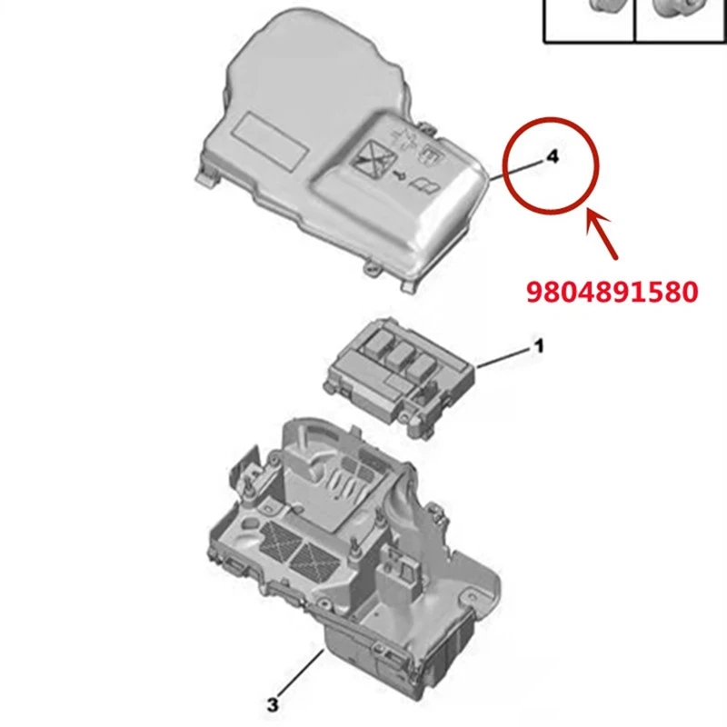 Car Fuse Box Cover BSM Cover Plastic Engine Safety Cover For Peugeot 508 Citroen C5 C6 9804891580