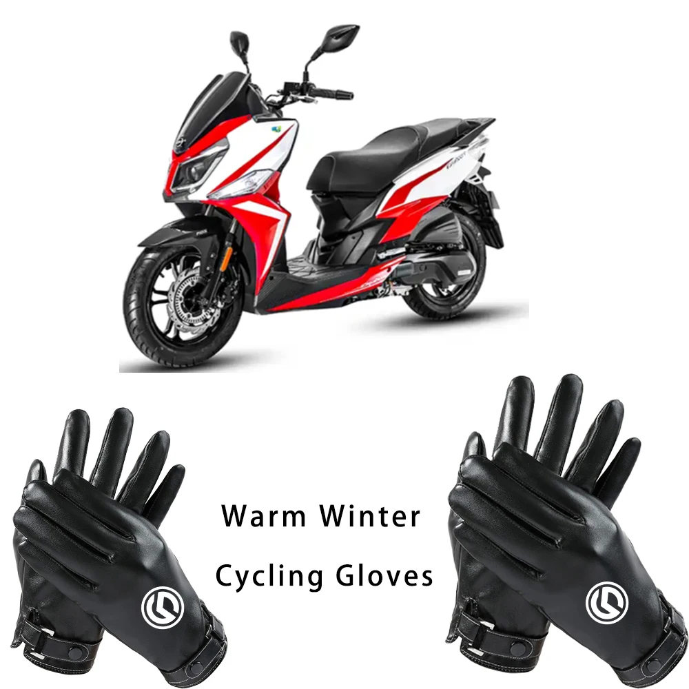 

Высококачественные черные велосипедные перчатки с полным пальцем, мужские перчатки из искусственной кожи, зимние теплые перчатки с сенсорным экраном для SYM Motors