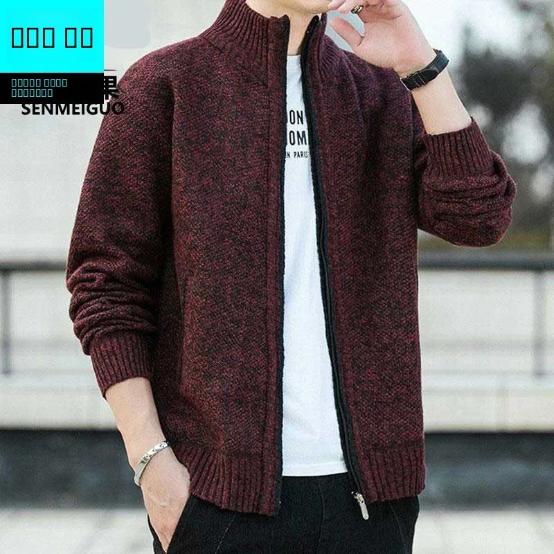 

Men's Thickened Fleece Lined Knitted Jacket Casual Style Autumn Winter New Arrival plus Size Sweater Trendy Long Sleeve Hoodie
