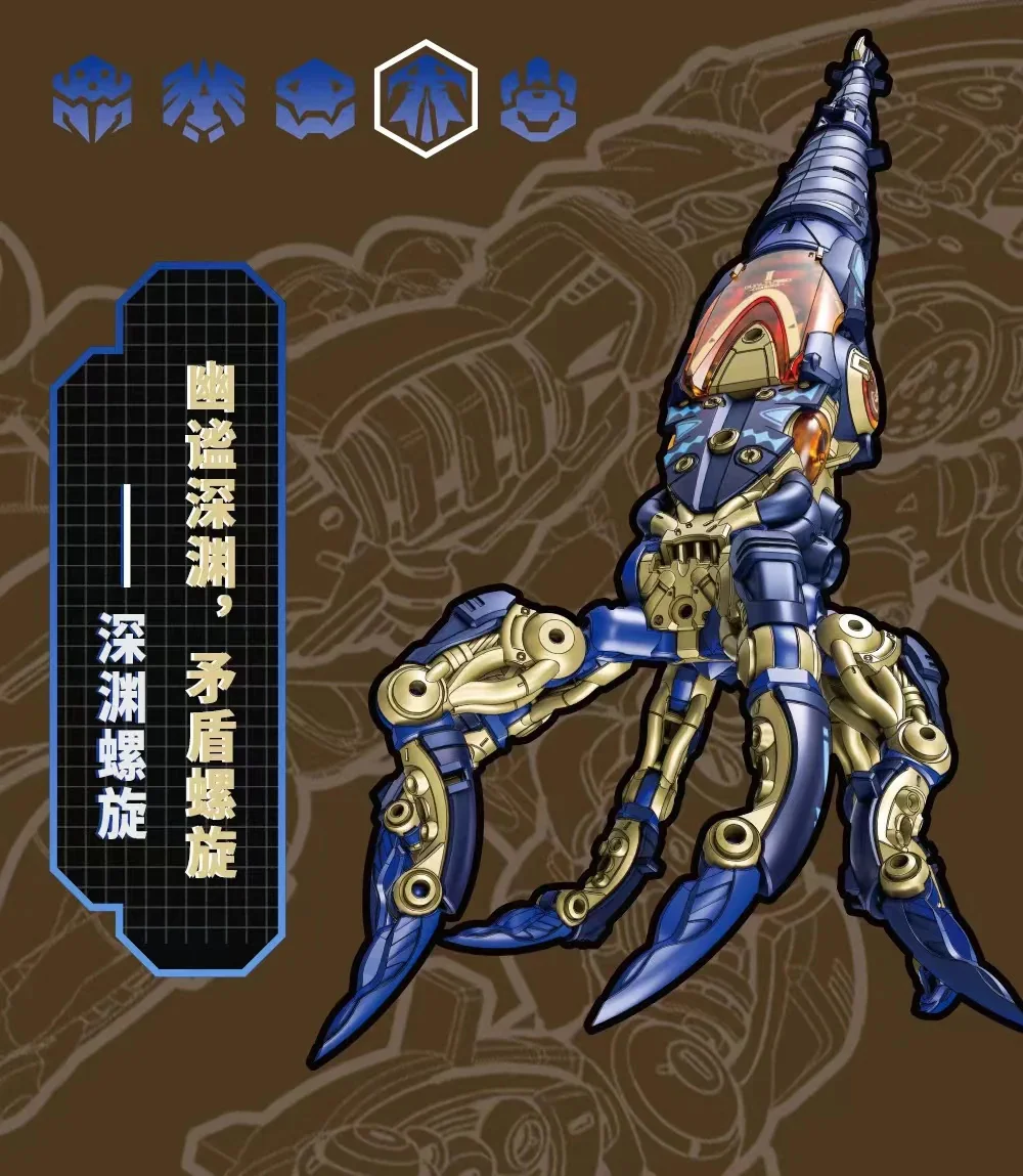 52TOYS BeastBox BB-52 Down Spiral