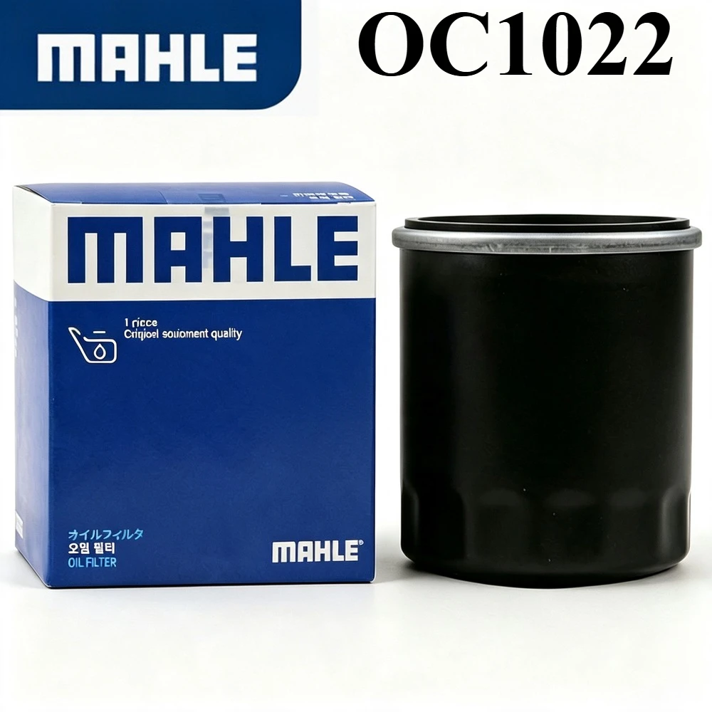MAHLE OC 1022 Spin-on Oil Filter Used For VW Audi EA888 1.8T 2.0T Magotan Passat Tiguan A4L Q5, OE: 06H115403 06J115403C