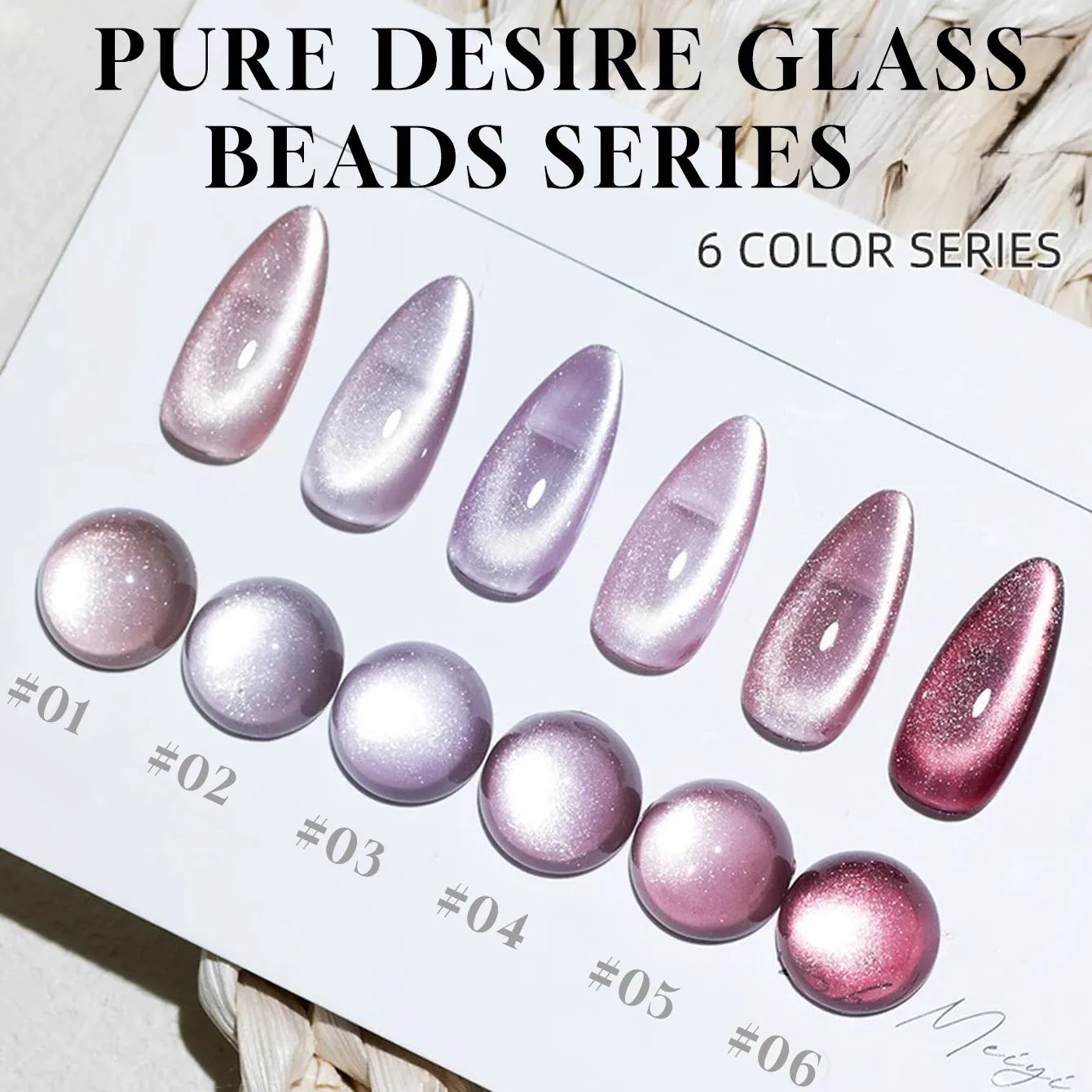 

MIANEL 12ML 1-6pcs 2025 Autumn Pure Desire Glass Beads Cat Eye Gel Nail Polish Popular Ice Clear Nude Pink Nails Pueple Nails