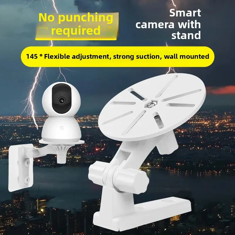 Huawei Xiaomi LeCheng 360 Foscam cam�ra de surveillance Mobile support de disque rond adapt� au support de Base de cam�ra de s�curit� � domicile