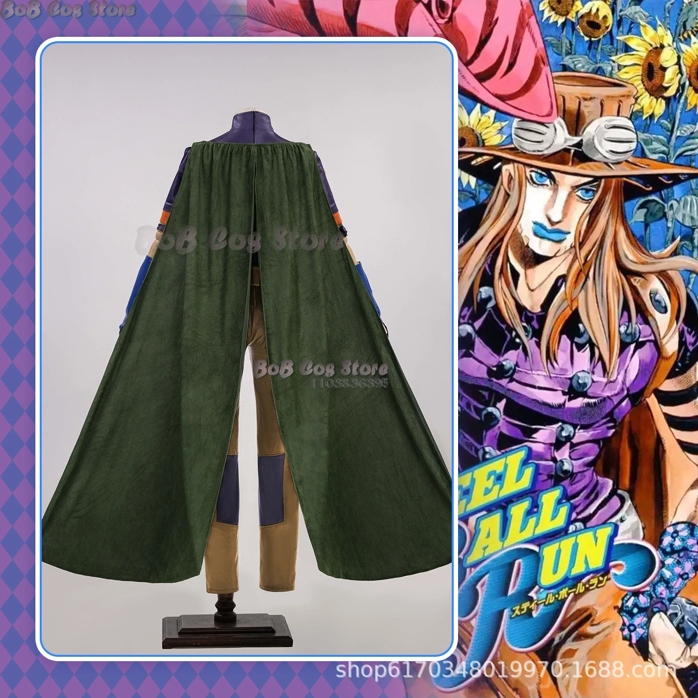 أزياء Sbr Gyro Zeppeli Jairo Tseperi التأثيرية قبعة شال ملابس عالية الجودة شعر مستعار للهالوين أنيمي مانغا رجالي مهرجان كوميك كون #5