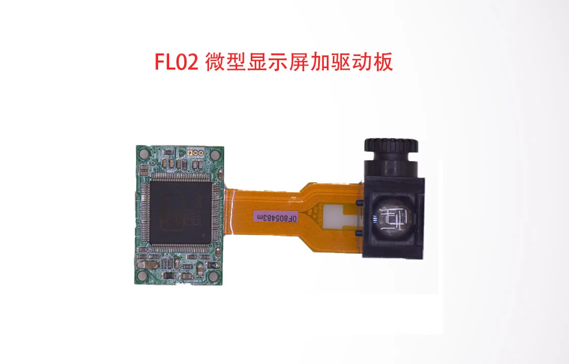 

Micromonitor FL1407 LCOS 0.2 Inch 720 * 540 Can Be Used for Night Vision Cameras, Thermal Cameras, Monitors