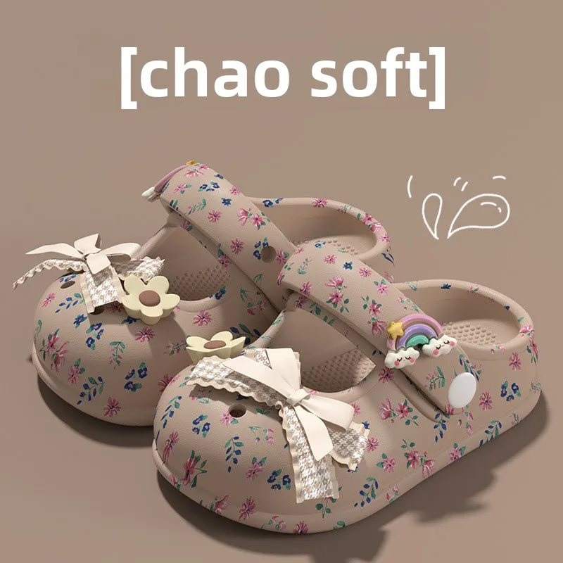 2026 Kid's Soft EVA Summer Beach & Outdoor Sandals Home Slippers Beach Sandals with Thick Bottom for Garden Use